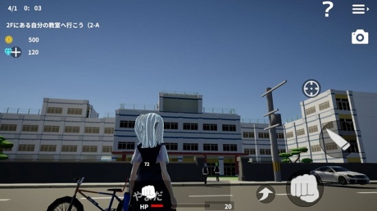 东京学校模拟官方版v1.6 安卓版