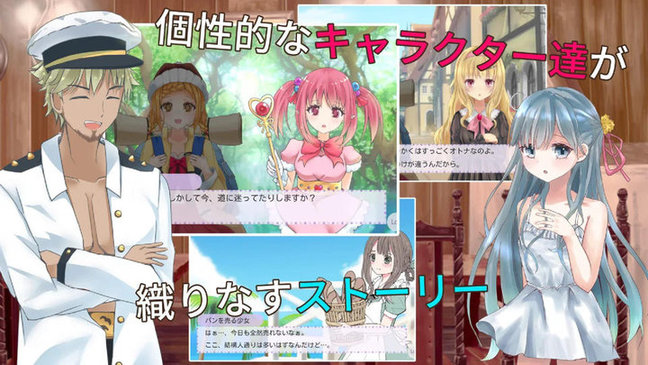 摇曳营地旅行日记v1.10 安卓版