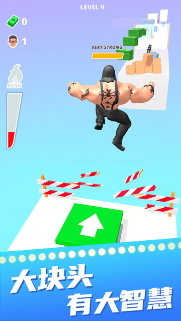 猛男冲冲冲中文版v1.0.1 安卓版
