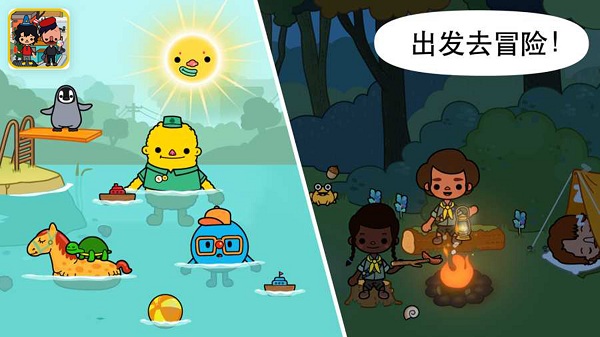 迷你城堡建筑小镇中文版v1.2.5 安卓版