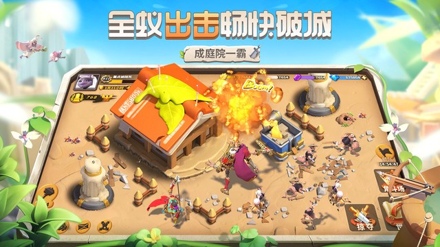 蚁族崛起神树之战最新版v1.646.0 安卓版