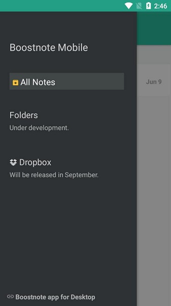 boostnote笔记appv1.0.2 安卓版
