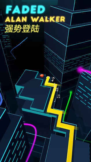 跳舞的线极地沙漠v1.0 安卓版