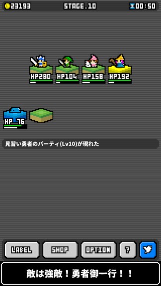 奇怪的商人v1.0.2 安卓版