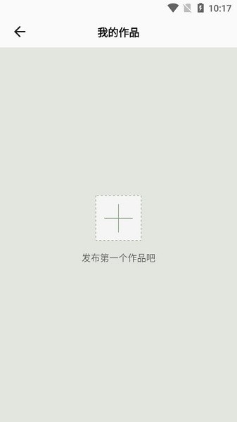 今日和田玉下载