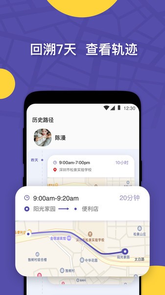 ZAI在定位