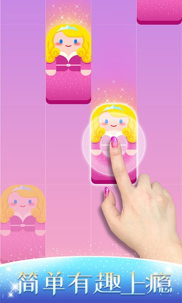 音乐达人最新版v1.0.6 安卓版