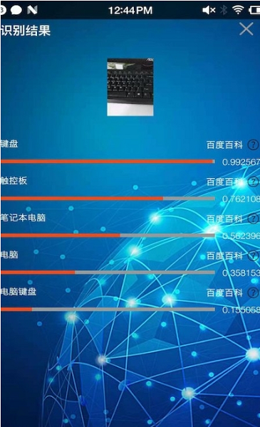 小鲸鱼好玩官方版v2.1.0安卓版