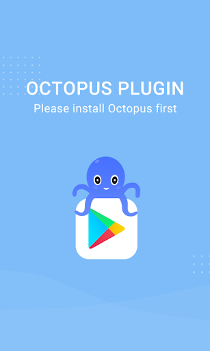 Octopus Plugin 32bitv4.4.4 安卓版