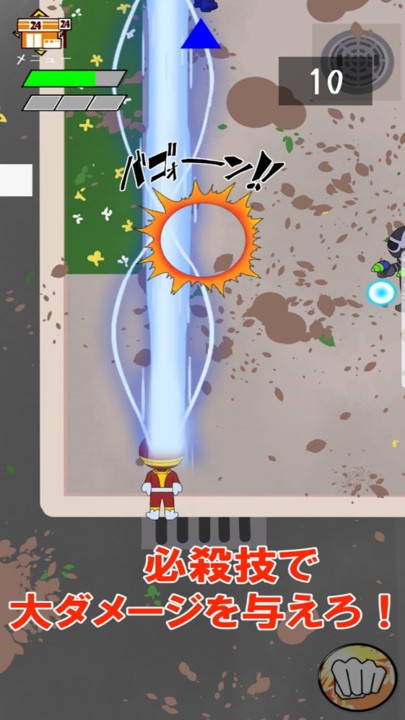 赤裸英雄手游v1.6 安卓版
