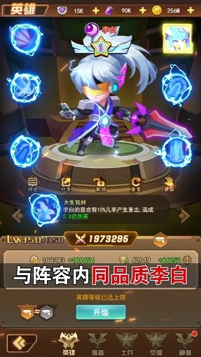危城救援官方版v3.0.0 安卓版
