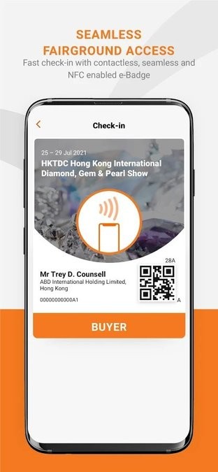 香港贸发局商贸平台v25.0 安卓版