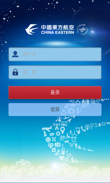 东方航食app