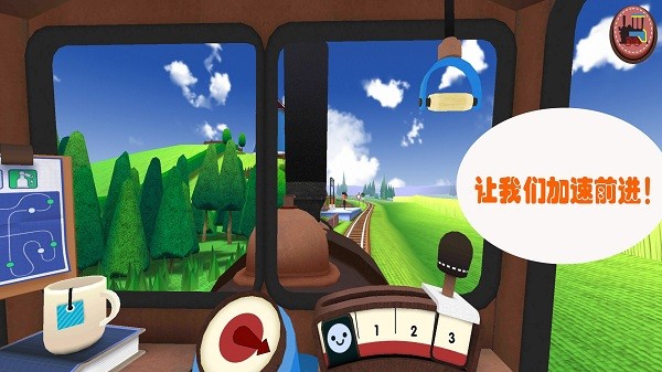 托卡小火车免费版v1.0.0 安卓版