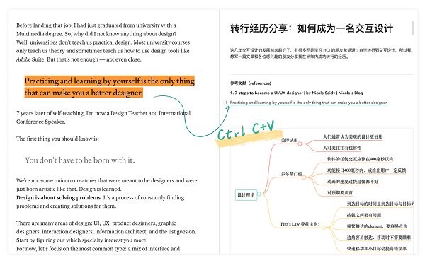 Huleen互链文档v0.6.30 官方版