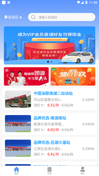 车果冻下载