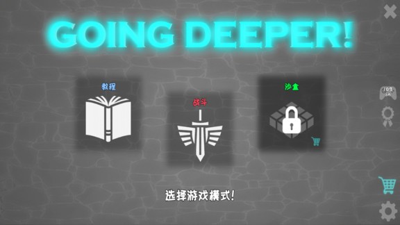 殖民地建筑模拟器游戏