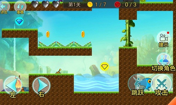 冰火世界手机版v1.0.0 安卓中文版