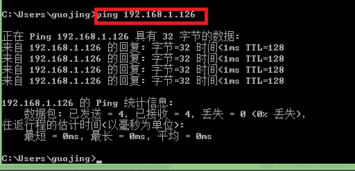 tftpd32