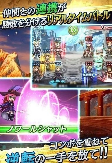天空城巴比伦汉化版v1.0.4 安卓版