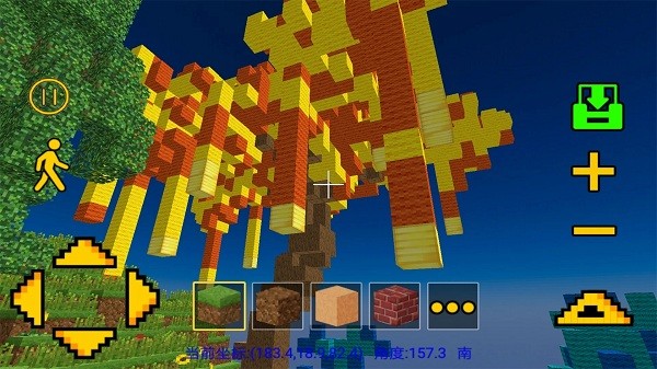 我的积木像素世界官方版v1.8 安卓版