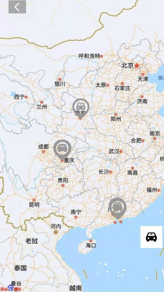 智能调度信息化平台v1.2.0 安卓版