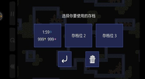 爸爸是你吗游戏