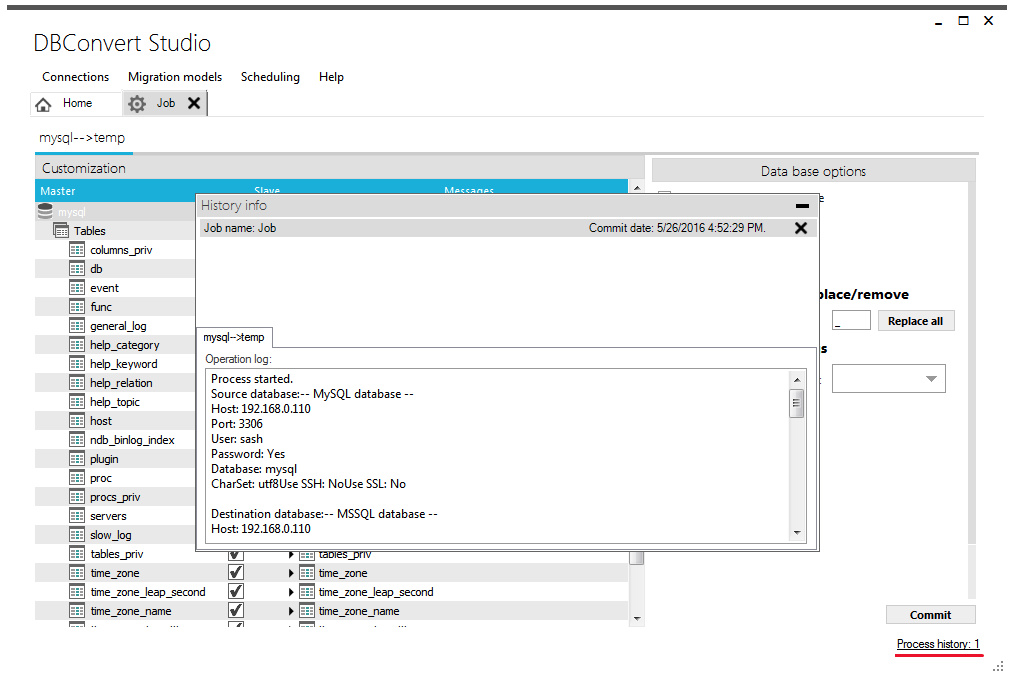 万能数据库转换软件DBConvert Studio