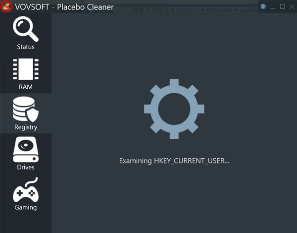 Vovsoft Placebo Cleaner系统清理工具安装