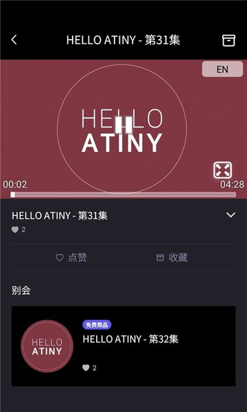 宇宙之星手机版v0.15.91 安卓版