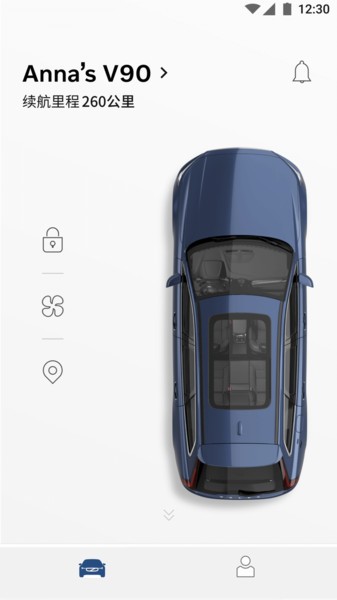 Volvo Cars app(沃尔沃远程启动)v5.8.2 安卓版