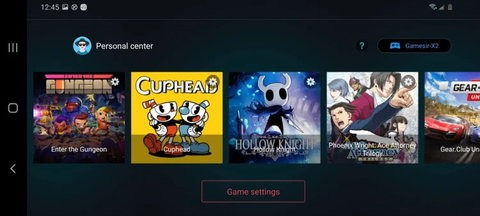 蛋蛋模拟器(egg ns emulator)v5.1.0 安卓版