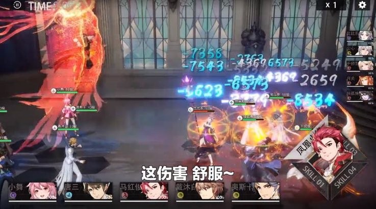 斗罗大陆双生对决手游v1.0.6.2 安卓版