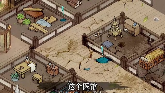 我在汴梁有条街最新版v3.3.96 安卓版