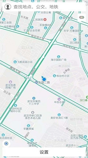 霖韬卫星地球手机版v1.0 安卓版