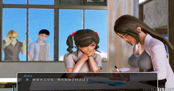 我的校园生活汉化版v3.1.1.17 安卓版