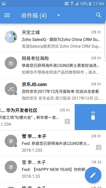 ZohoMail邮箱2.4.32.2 安卓版
