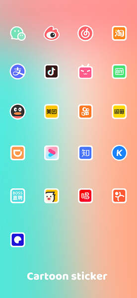 Cartoon sticker图标包v1.0.2 安卓版