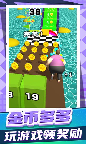 运动我贼6游戏v1.0.0 安卓版