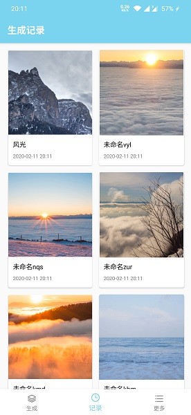 非线性壁纸酷安(动画壁纸)v1.9.1安卓版