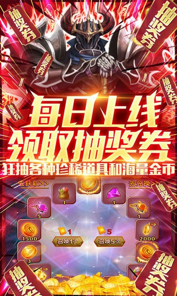舞动精灵无V福利版v1.1.12 安卓版