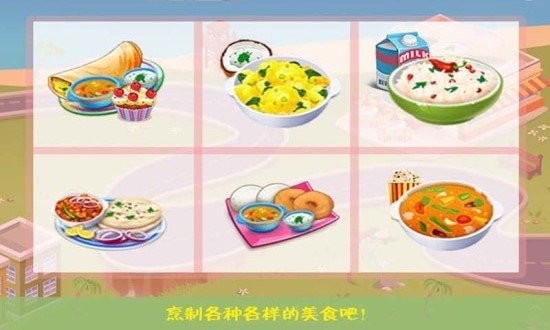 芭比公主糖果世界v2.2安卓版
