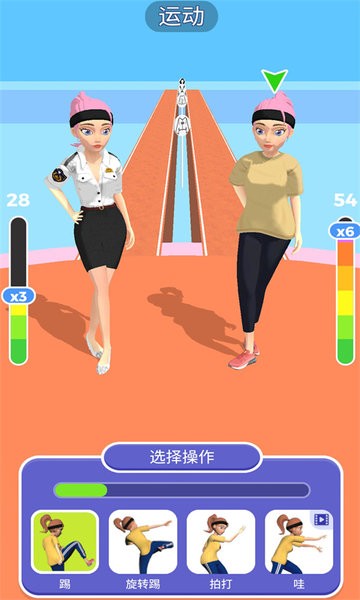 公主派对游戏