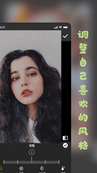 复古相机下载