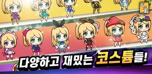抚养莫莫王国的公主游戏(momo)v3.0.4 安卓版