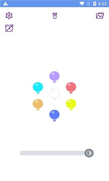 星宇夜间灯v1.0.1 安卓版