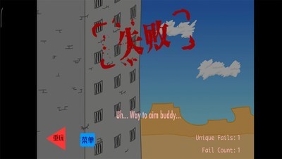 火柴人监狱大逃杀中文版v1.3.2 安卓版
