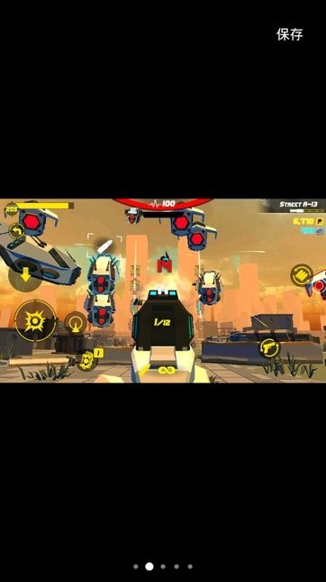 火线精英绝地求生手游v1.0.4 安卓版