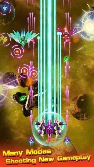巨龙冲击太空射手DragonImpactv1.1.2 安卓版