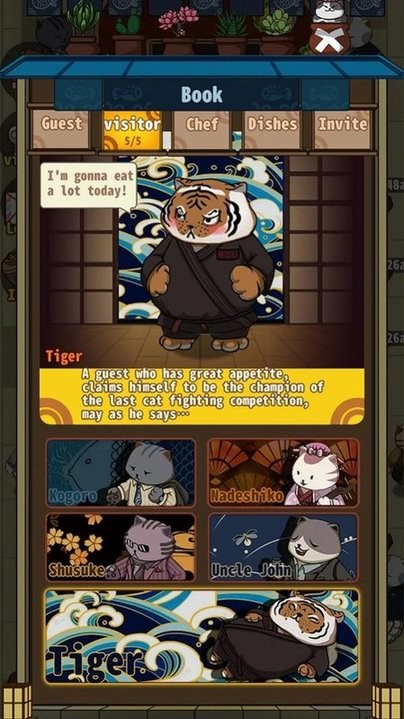 猫咪寿司店中文版v1.5 安卓版